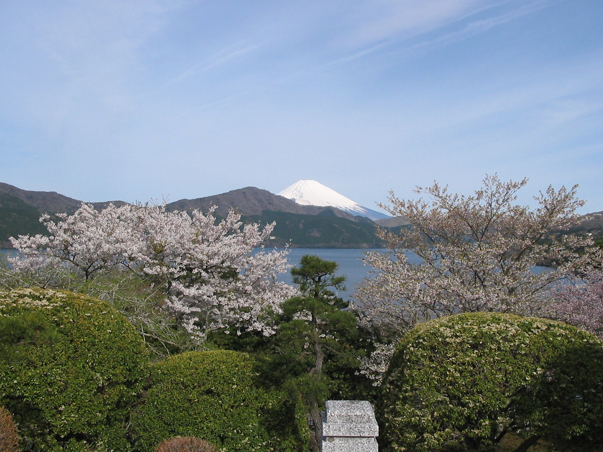 Onshi-Hakone Park