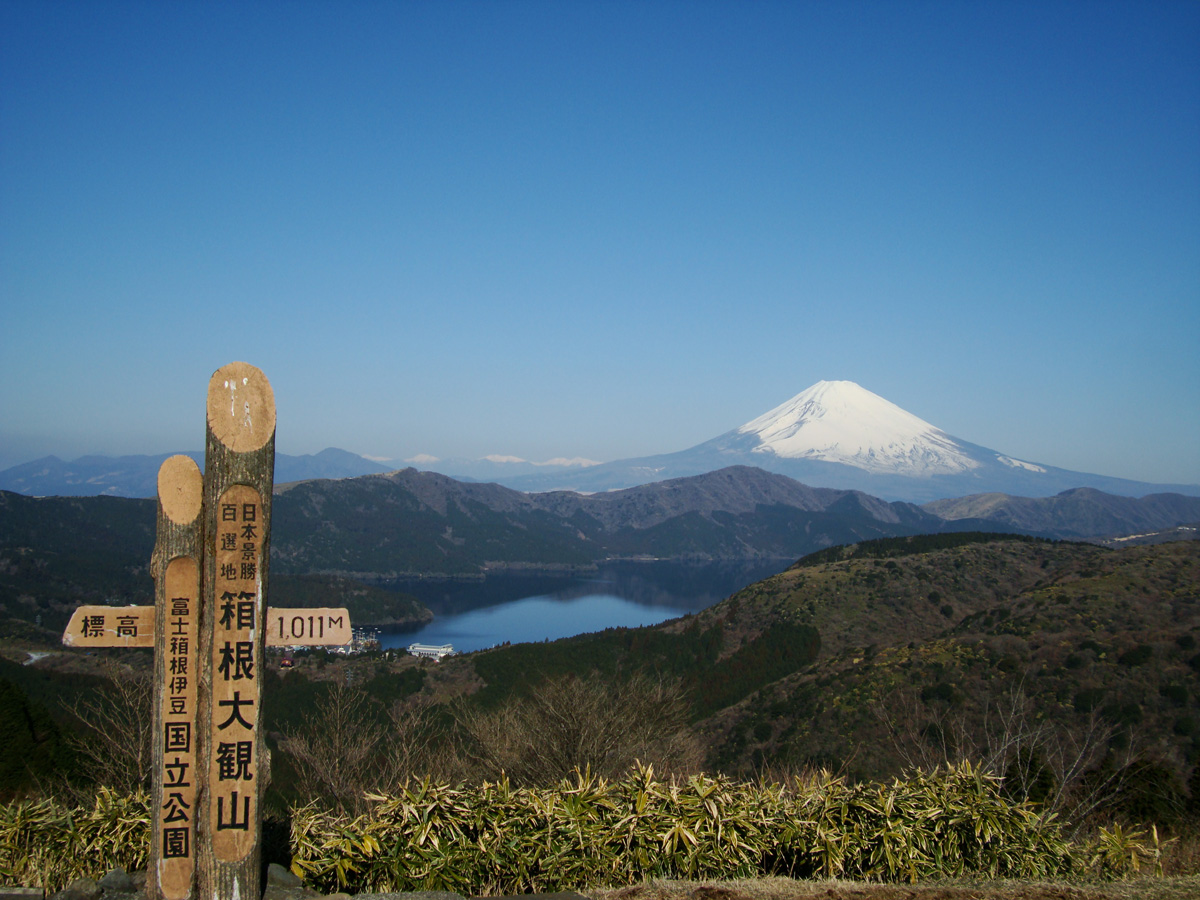 Mt. Fuji from Fujimi Pass