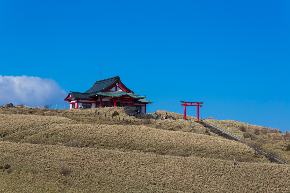 Mt. Komagatake