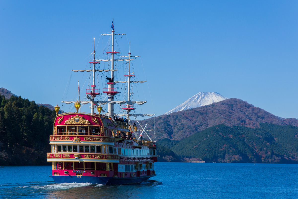 Hakone Sightseeing Cruise