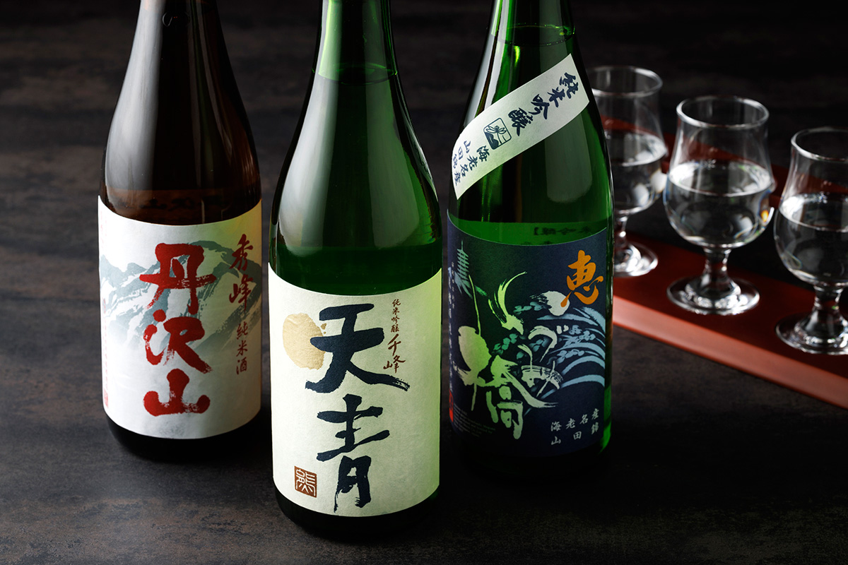 Japanese Rice Wine